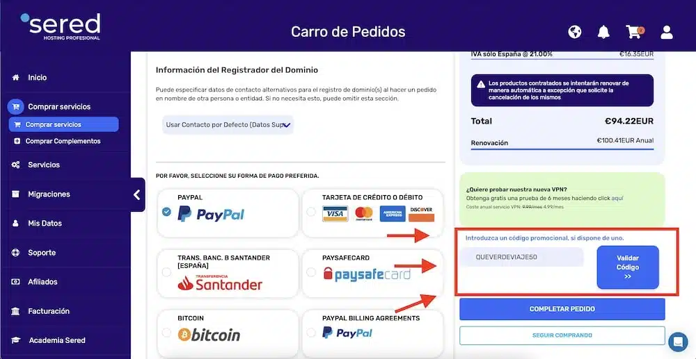 sered cupon descuento