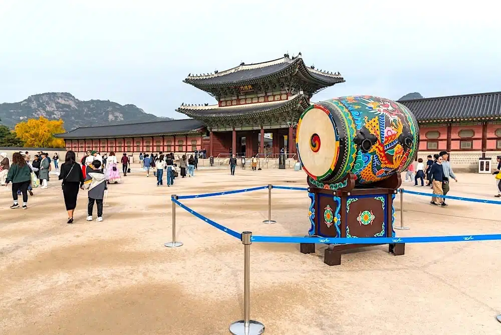 mejores seguros viaje corea del sur