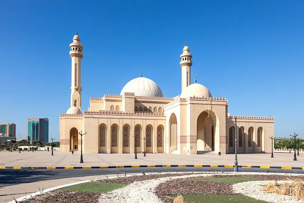 seguro viaje bahrein